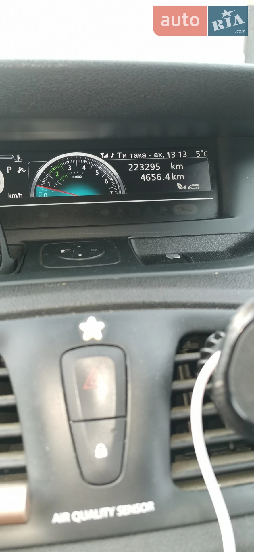 2013 Renault Scenic - мініатюра 6