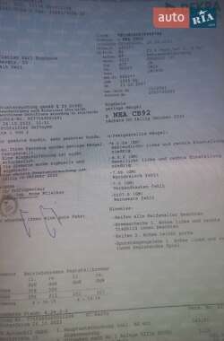 Минивэн Renault Scenic 2007 в Сарнах