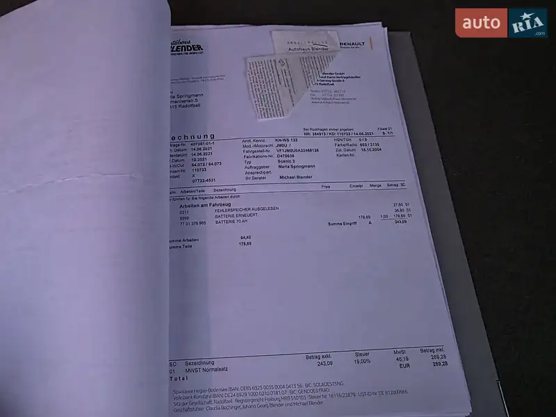 Минивэн Renault Scenic 2004 в Луцке документ