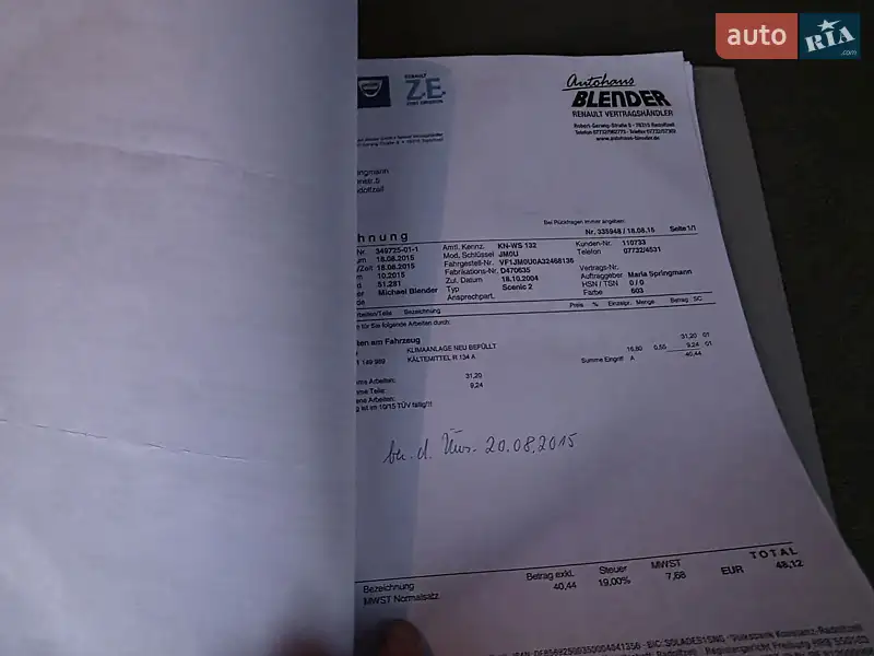 Минивэн Renault Scenic 2004 в Луцке документ