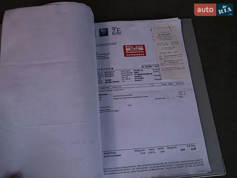 Минивэн Renault Scenic 2004 в Луцке документ