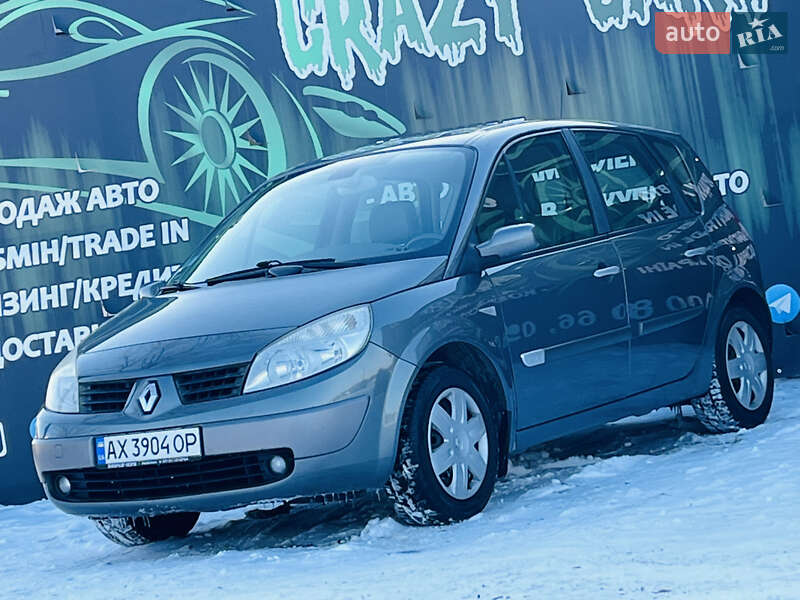 Минивэн Renault Scenic 2005 в Харькове