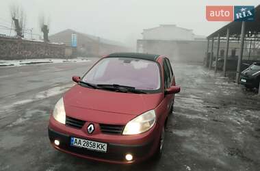 Мінівен Renault Scenic 2006 в Первомайську