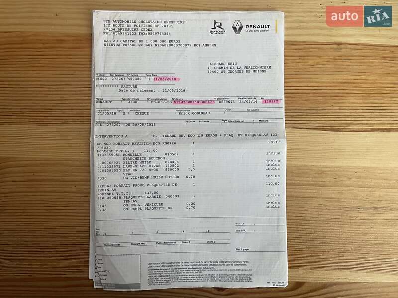 Минивэн Renault Scenic 2014 в Сумах фото 101 Минивэн Renault Scenic 2014 в Сумах