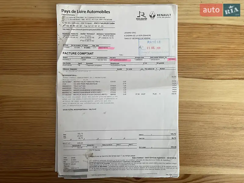 Минивэн Renault Scenic 2014 в Сумах документ 10 фото Минивэн Renault Scenic 2014 в Сумах документ