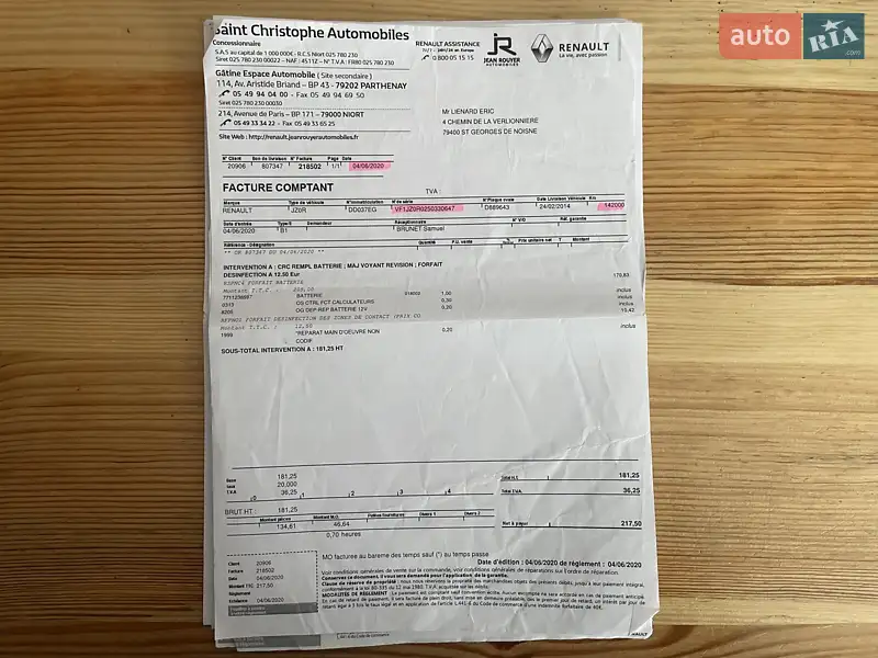 Минивэн Renault Scenic 2014 в Сумах документ 12 фото Минивэн Renault Scenic 2014 в Сумах документ