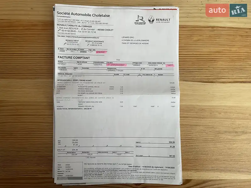 Минивэн Renault Scenic 2014 в Сумах документ 16 фото Минивэн Renault Scenic 2014 в Сумах документ