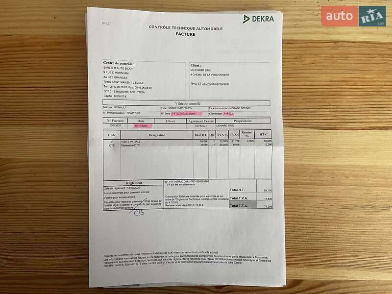 Минивэн Renault Scenic 2014 в Сумах