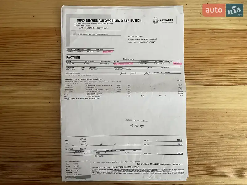 Минивэн Renault Scenic 2014 в Сумах документ