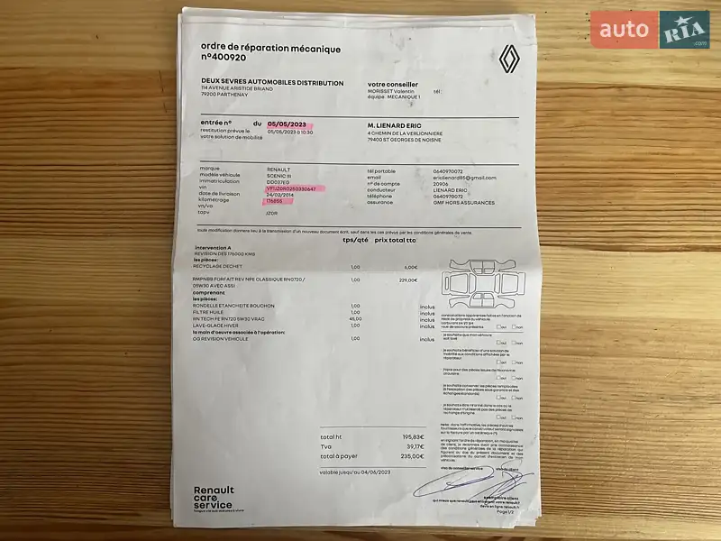 Минивэн Renault Scenic 2014 в Сумах документ