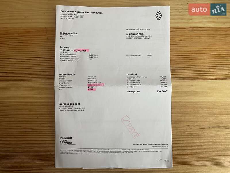 Минивэн Renault Scenic 2014 в Сумах фото 126 Минивэн Renault Scenic 2014 в Сумах