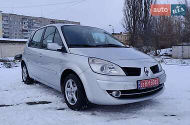 Минивэн Renault Scenic 2007 в Белой Церкви