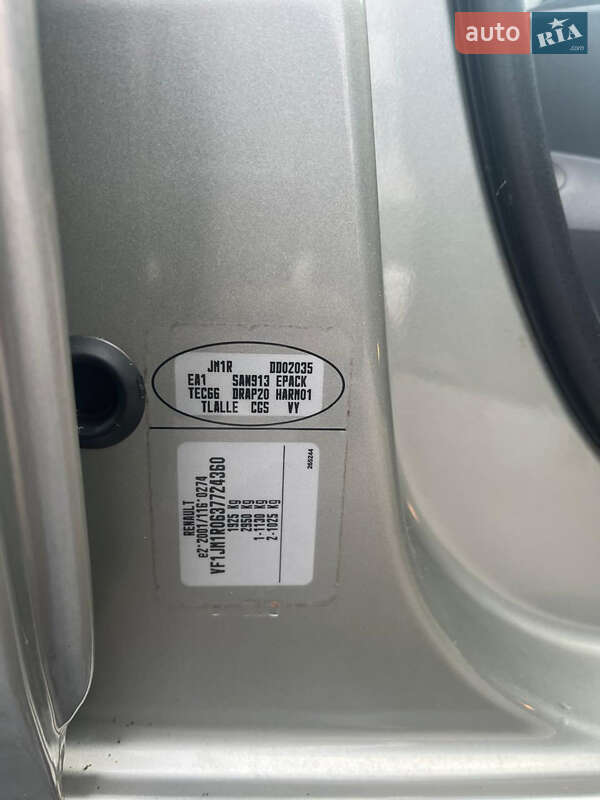 Минивэн Renault Scenic 2007 в Харькове