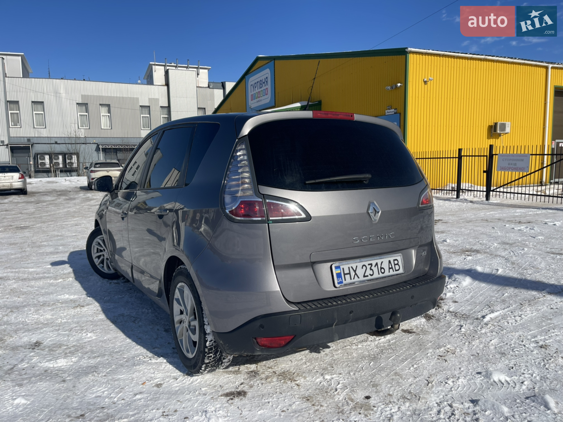 2013 Renault Scenic - мініатюра 5