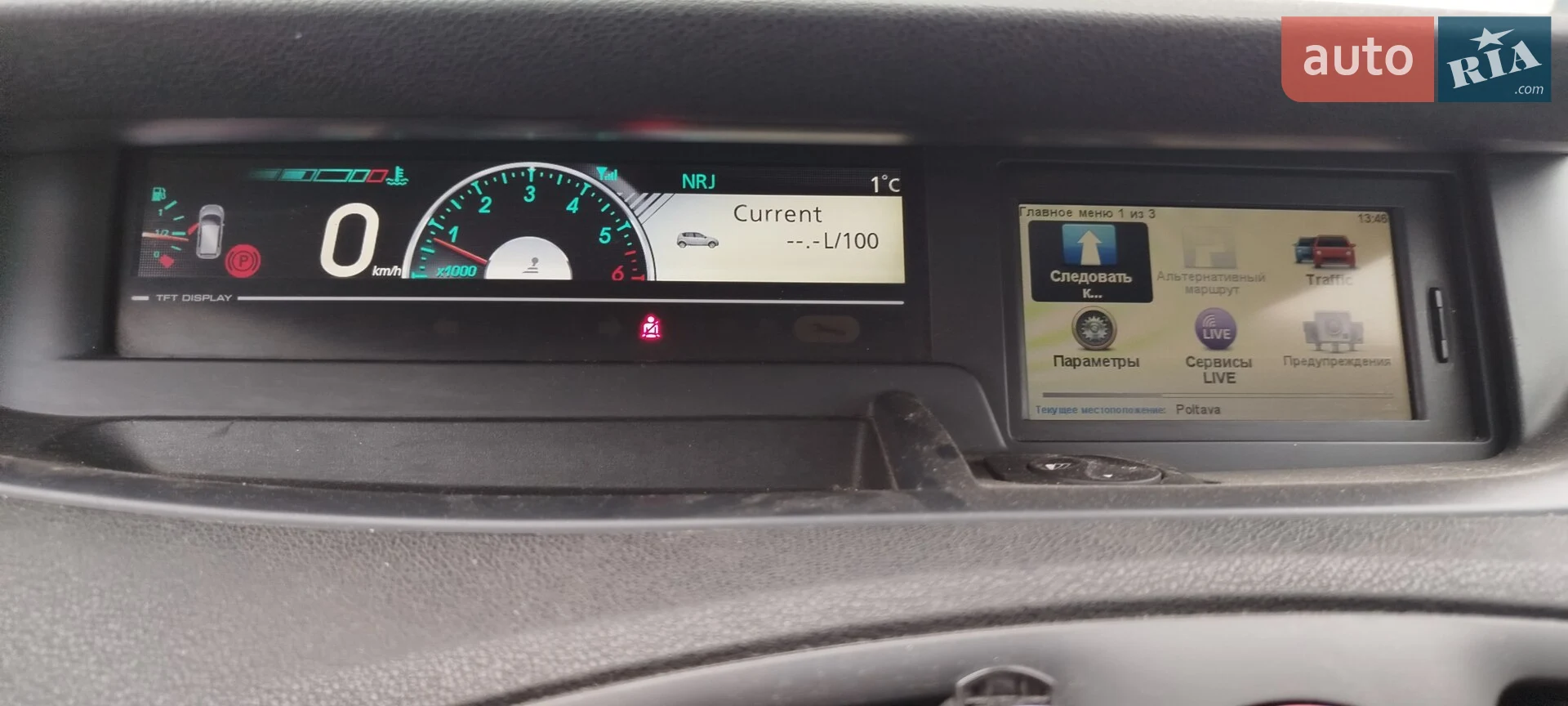2011 Renault Scenic - мініатюра 19