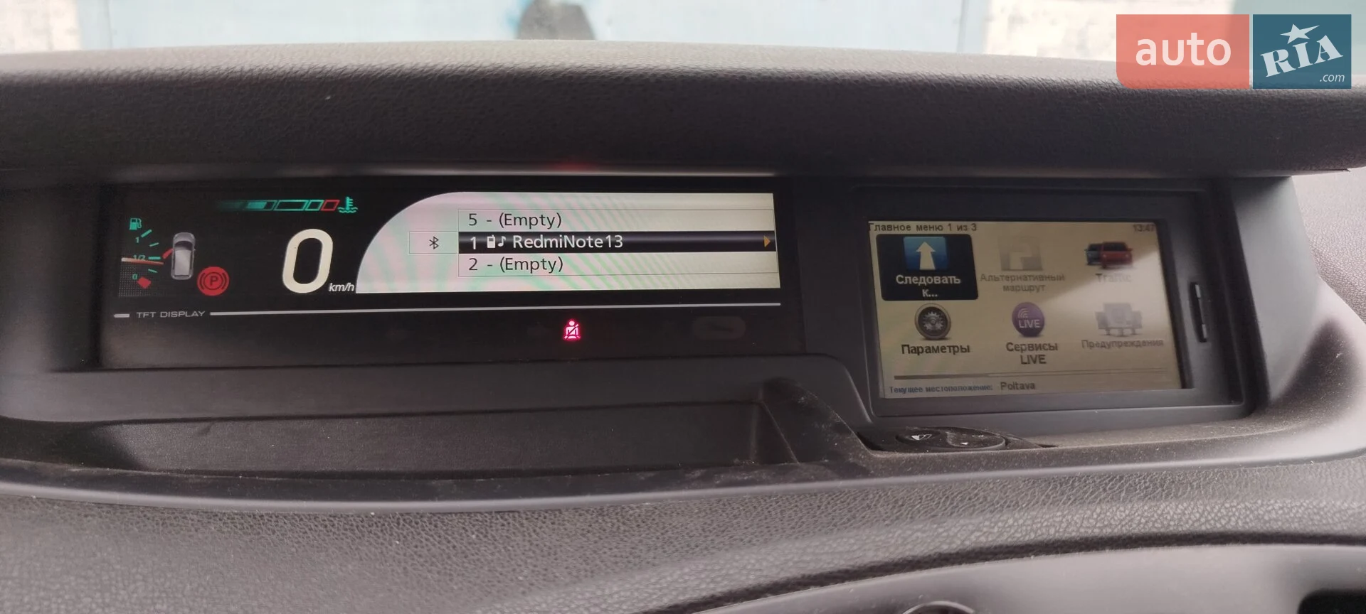 2011 Renault Scenic - мініатюра 23