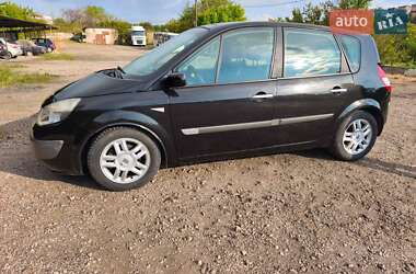 Мінівен Renault Scenic 2005 в Кривому Розі