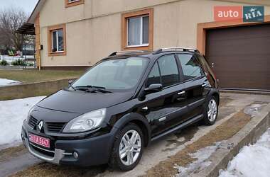 Минивэн Renault Scenic 2008 в Ровно