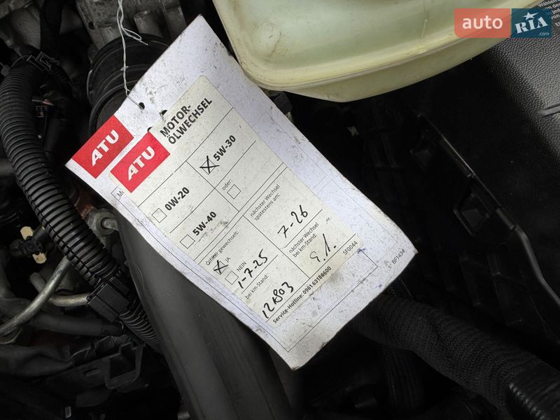 Минивэн Renault Scenic 2014 в Полтаве