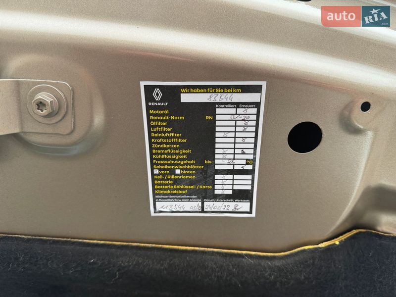 Минивэн Renault Scenic 2014 в Полтаве