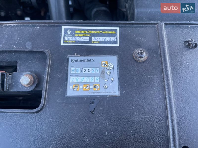 Минивэн Renault Scenic 2012 в Виннице фото 26 Минивэн Renault Scenic 2012 в Виннице