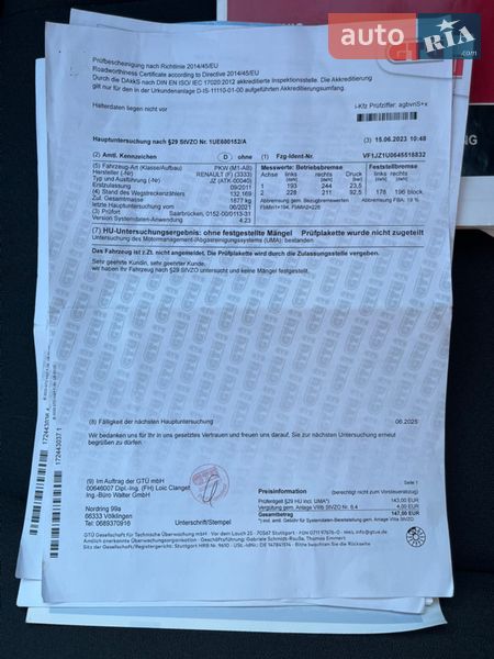 Минивэн Renault Scenic 2011 в Виннице