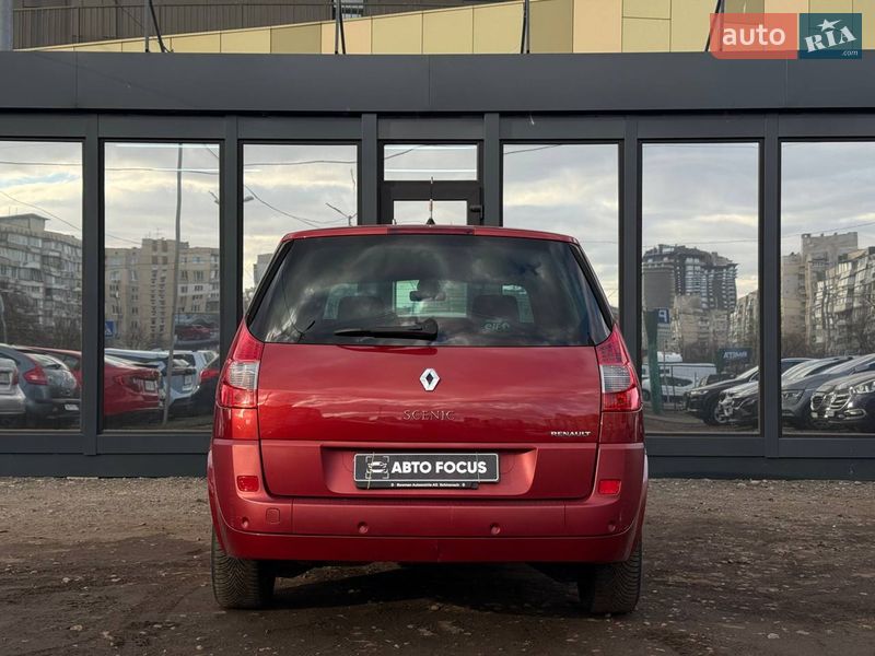 Минивэн Renault Scenic 2006 в Киеве