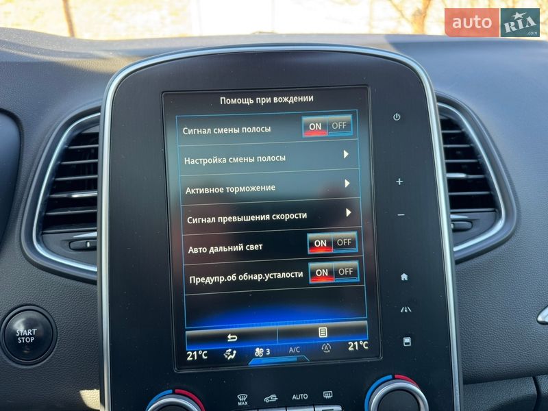 Минивэн Renault Scenic 2017 в Луцке