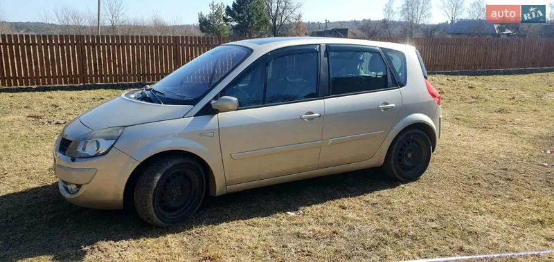 Renault Scenic 2005 VIN VF1JM0C0H33152826 фото оголошення 23 з 52