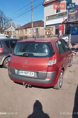 Мінівен Renault Scenic 2005 в Черняхові