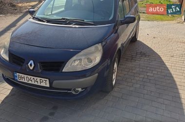 Минивэн Renault Scenic 2008 в Одессе