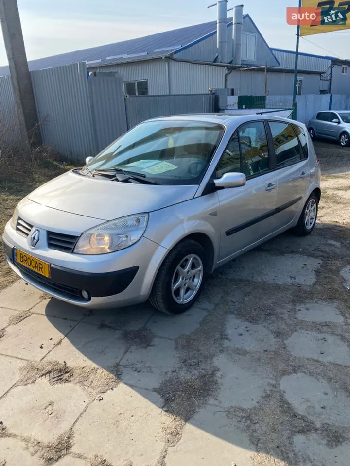 2015 Renault Scenic - мініатюра 24