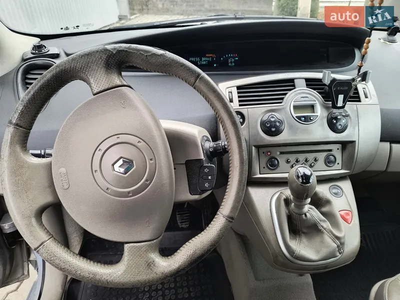 Renault Grand Scenic 2004 VIN VF1JM0GD632261726 фото оголошення 8 з 47
