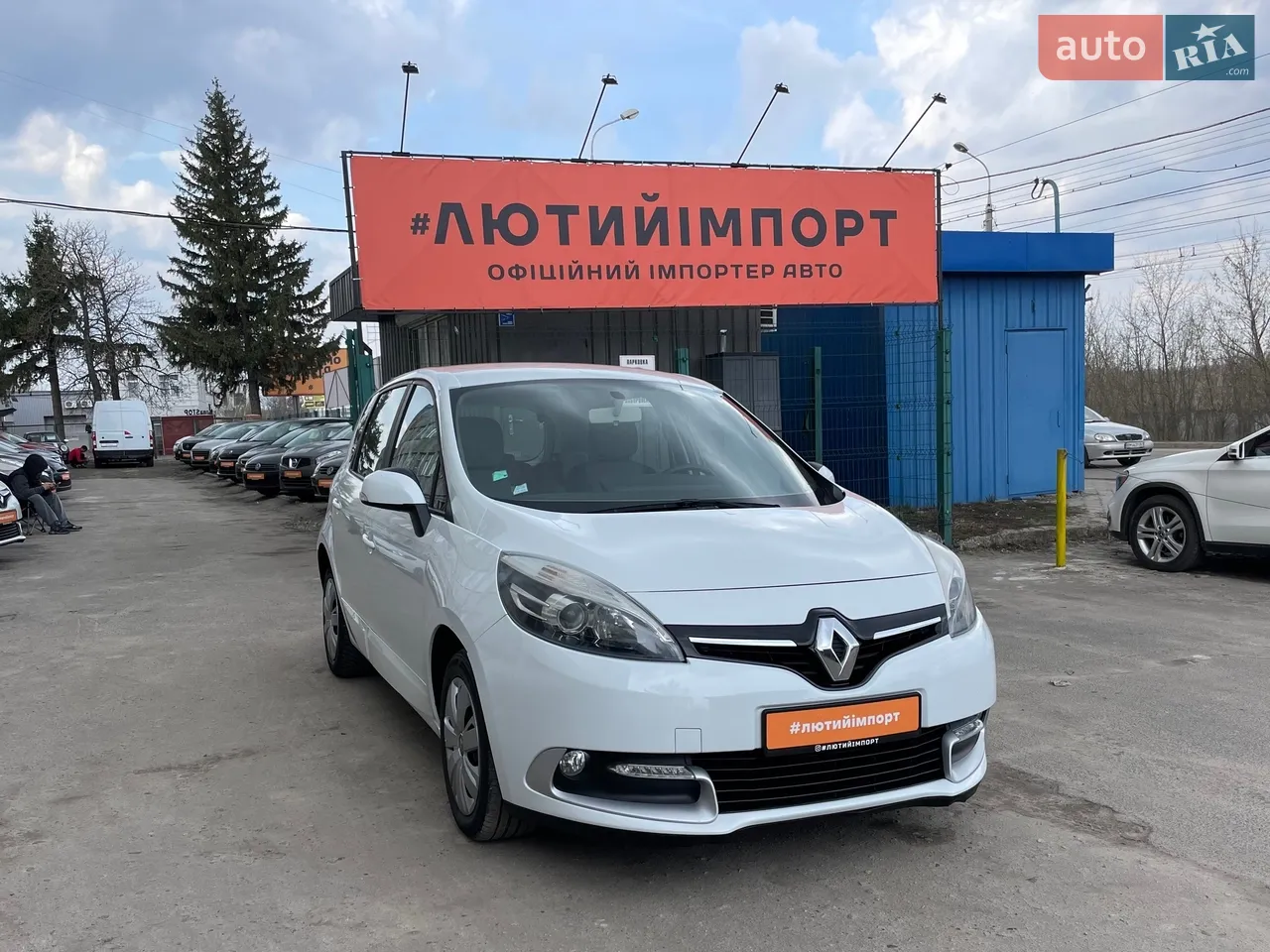 2016 Opel Zafira - мініатюра 126
