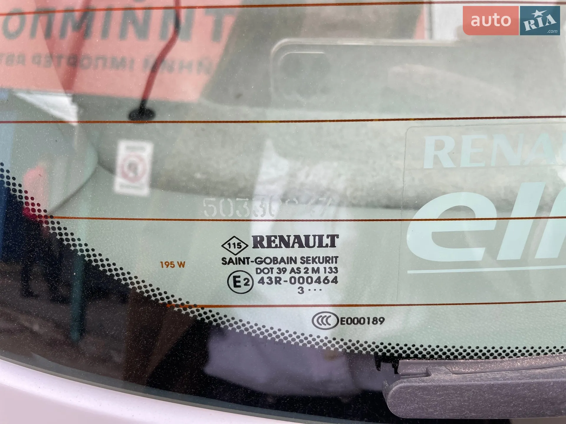 2014 Renault Scenic - мініатюра 53