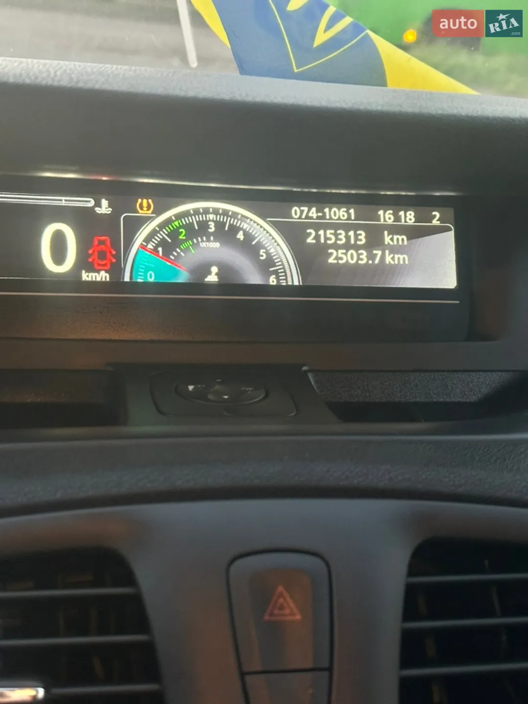 2015 Renault Scenic - мініатюра 8