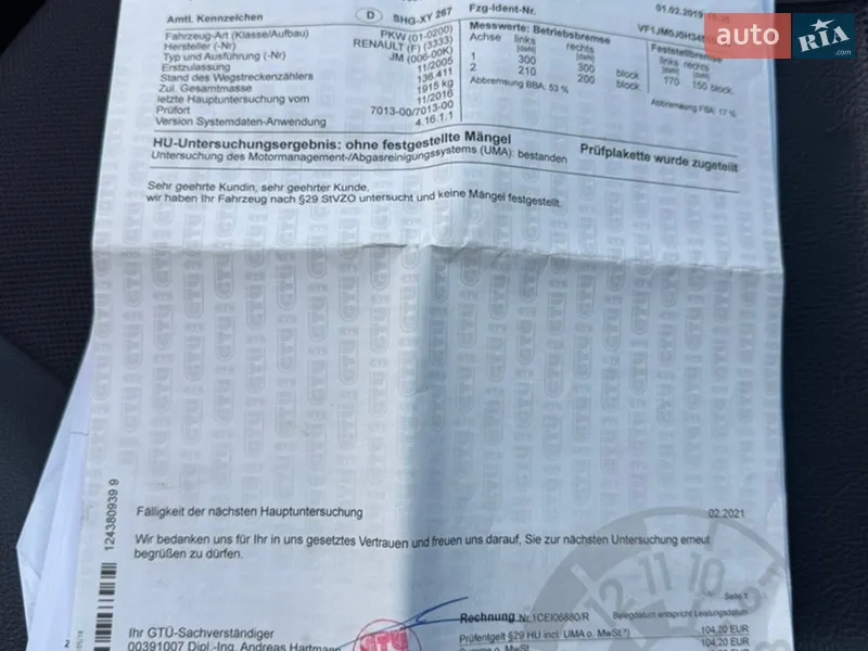 Минивэн Renault Scenic 2005 в Ахтырке документ