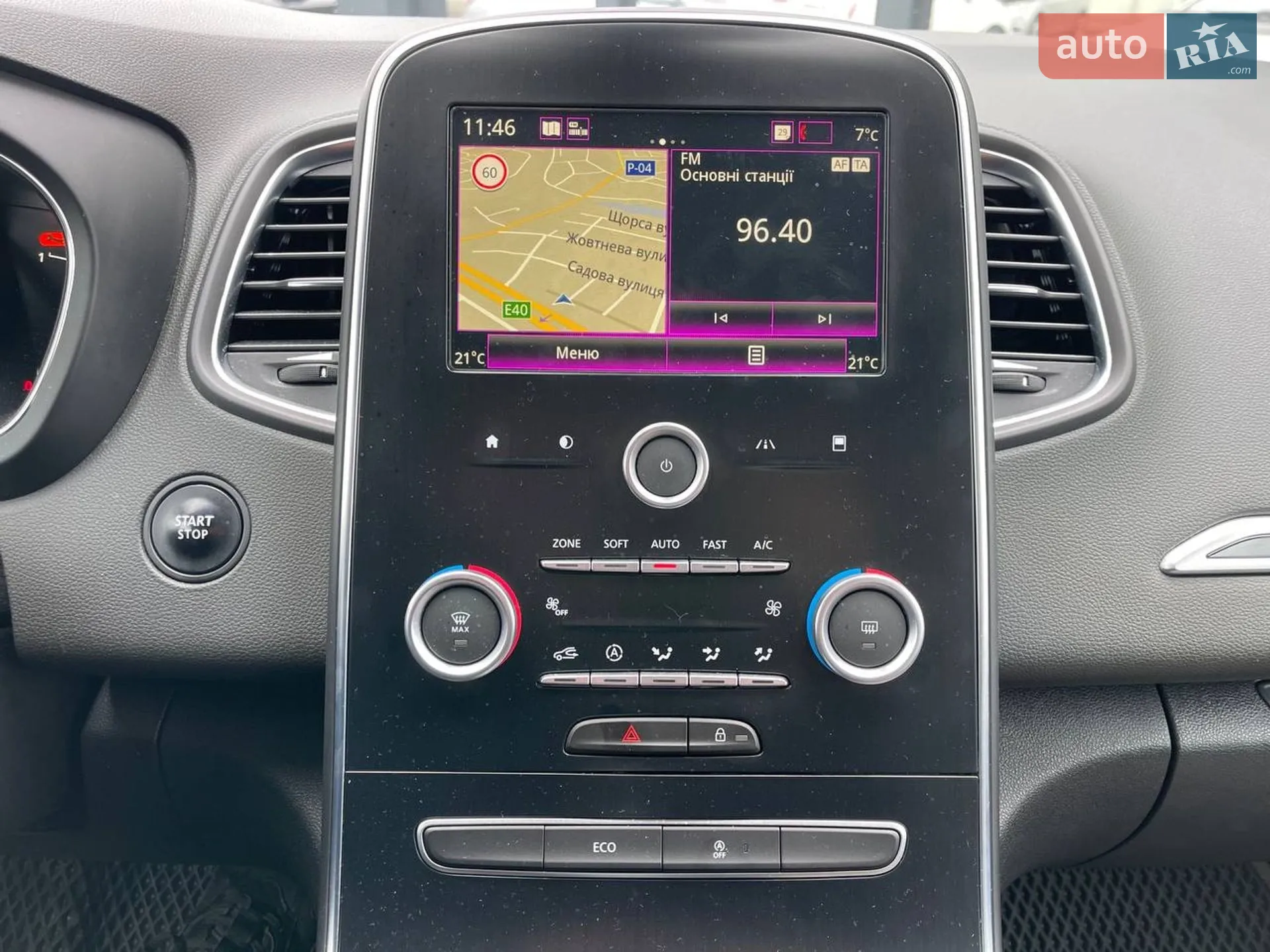 2017 Renault Scenic - мініатюра 23