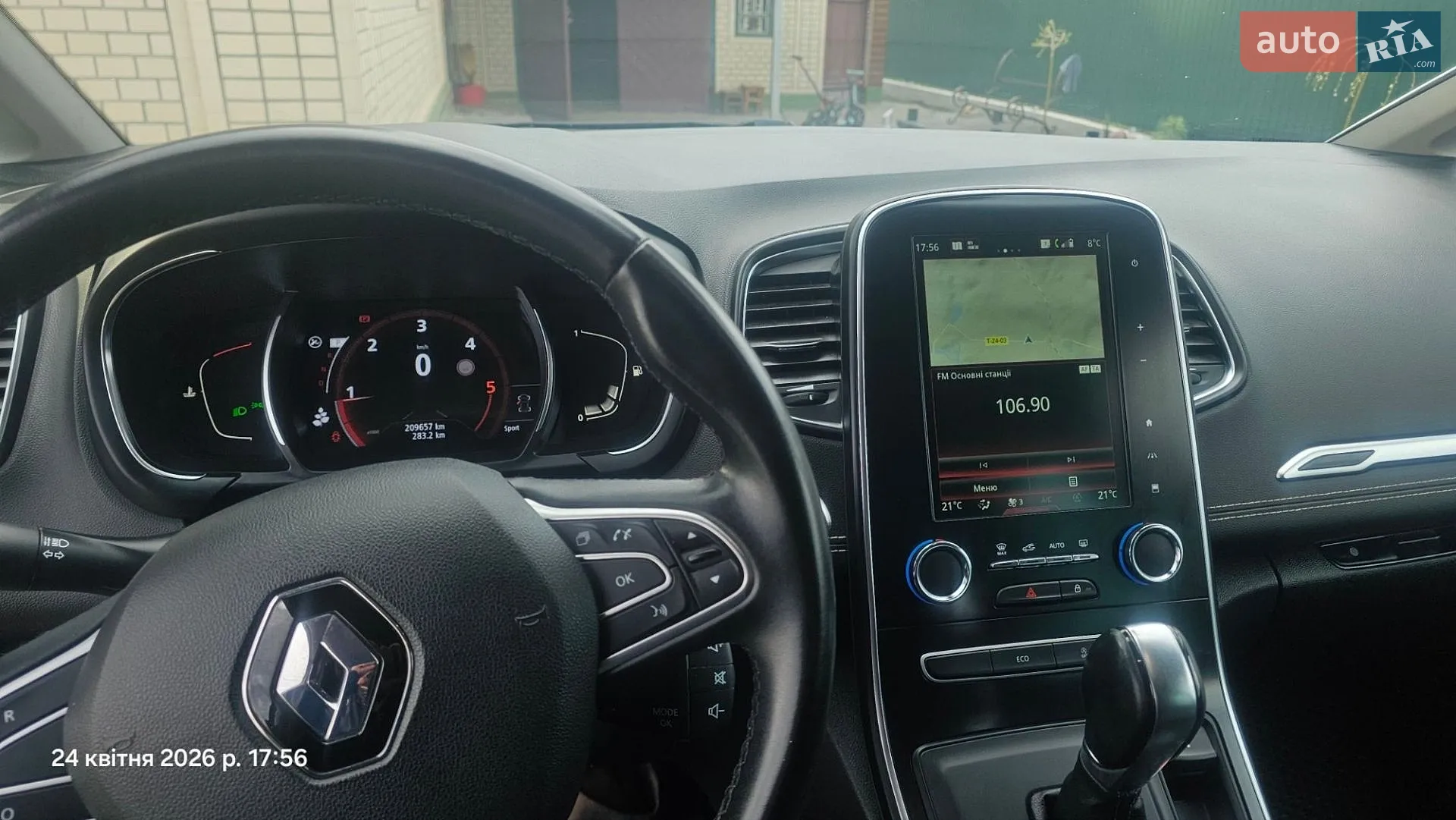 2019 Renault Scenic - мініатюра 22