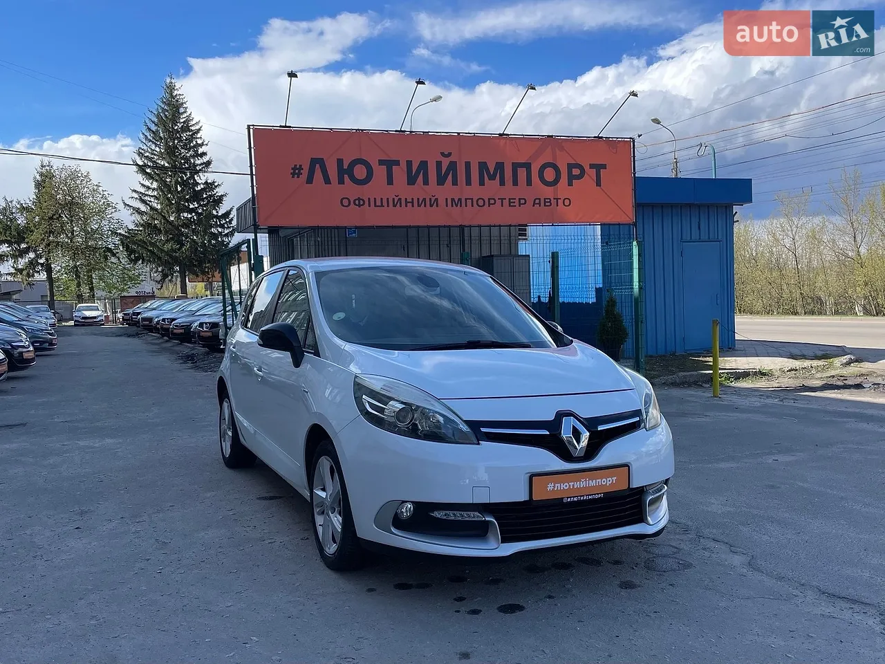 2021 Ford Focus - мініатюра 148