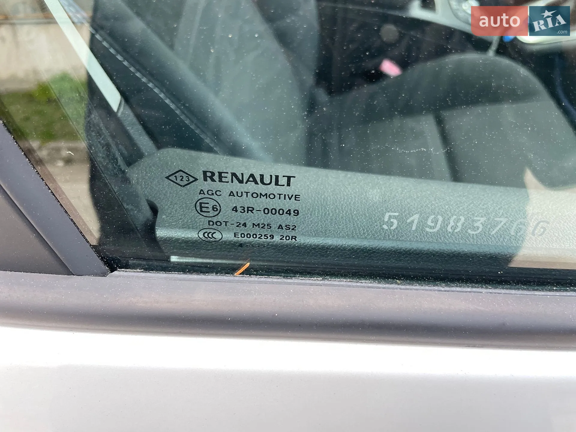2014 Renault Scenic - мініатюра 74