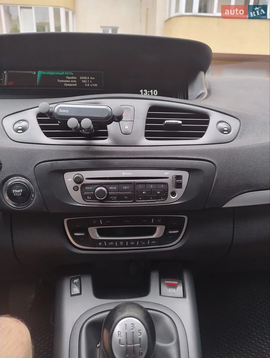 2013 Renault Scenic - мініатюра 13