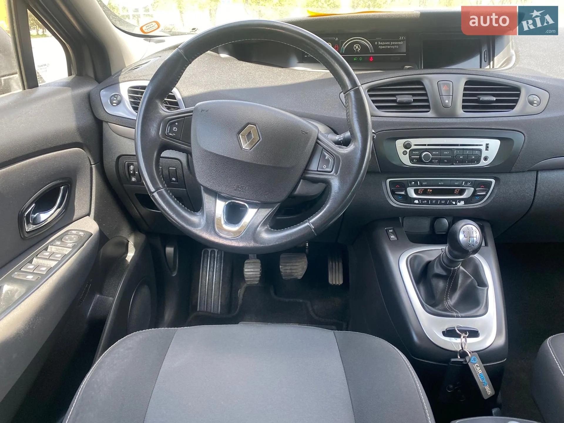 2015 Renault Scenic - мініатюра 12