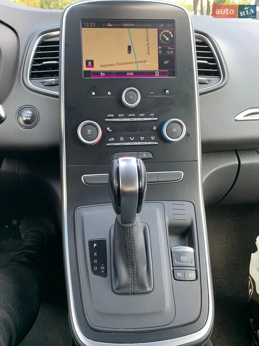 2017 Renault Scenic - мініатюра 29