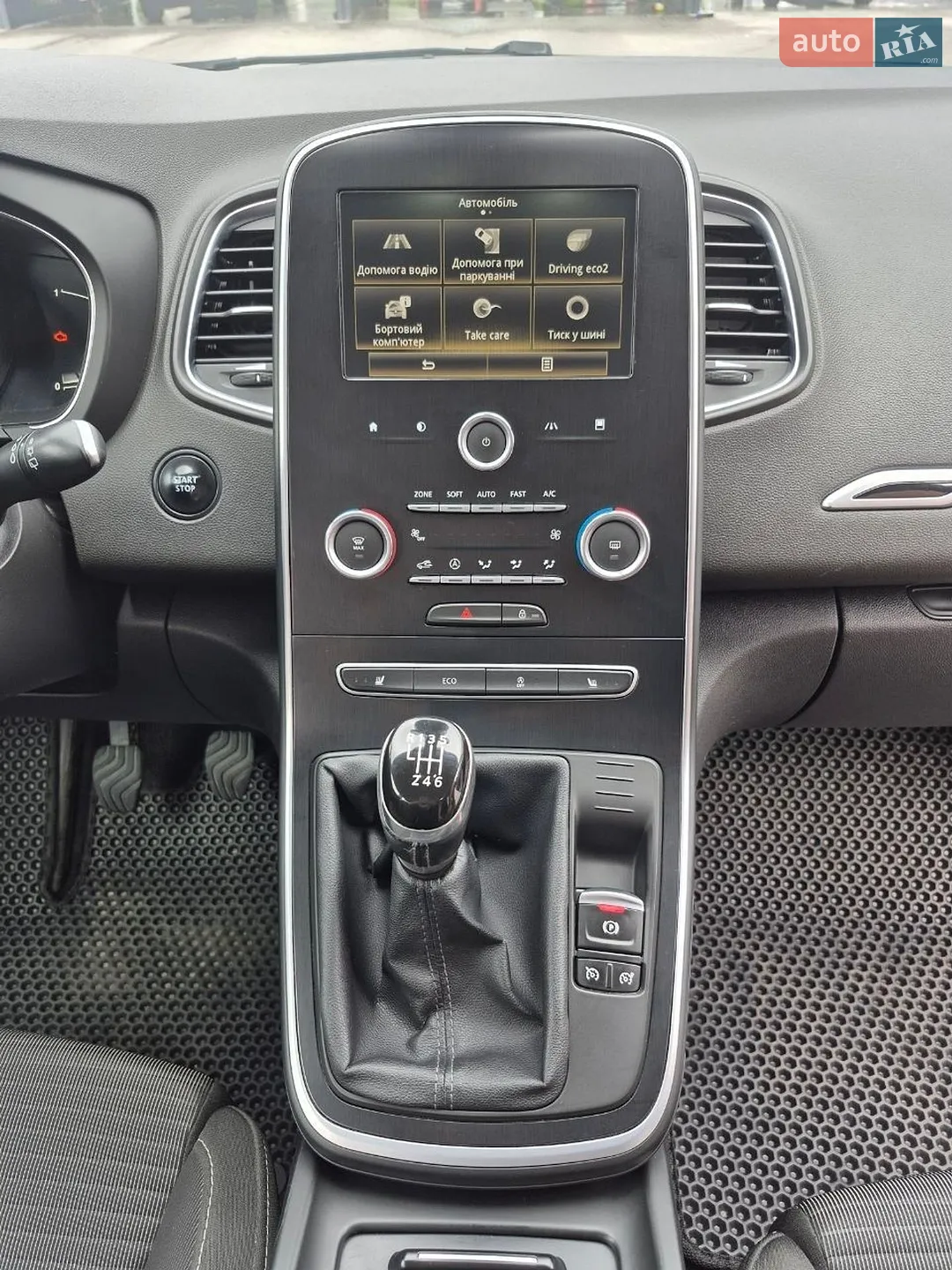 2017 Renault Scenic - мініатюра 26