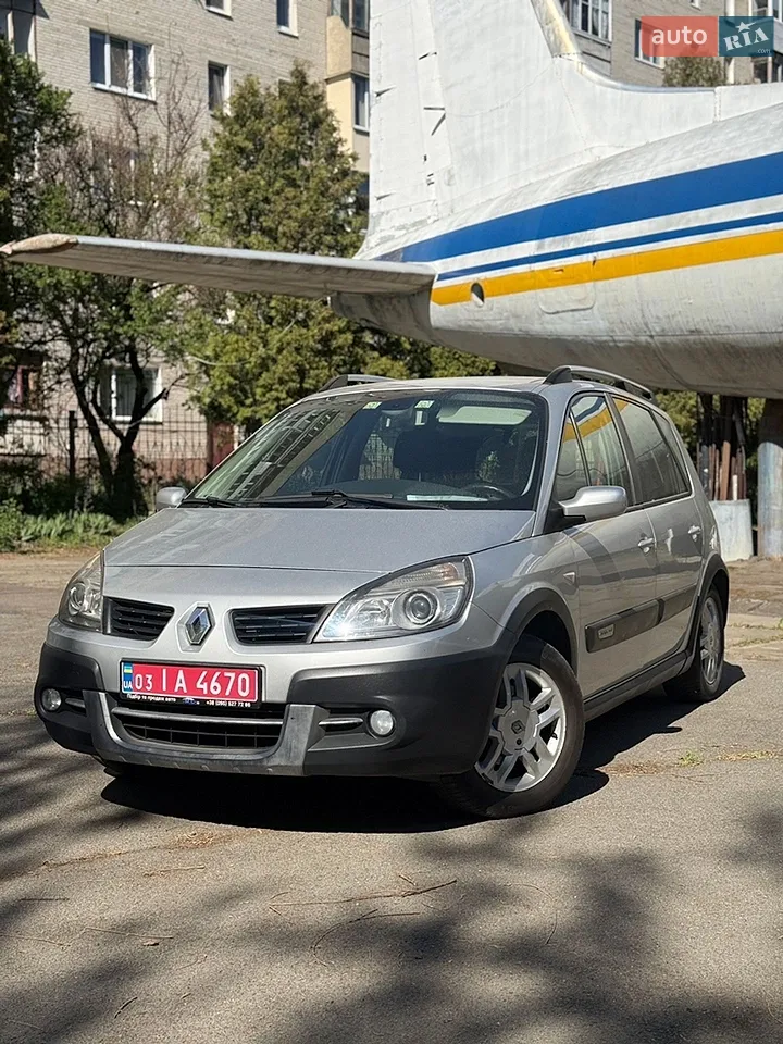 2013 Renault Megane - мініатюра 22