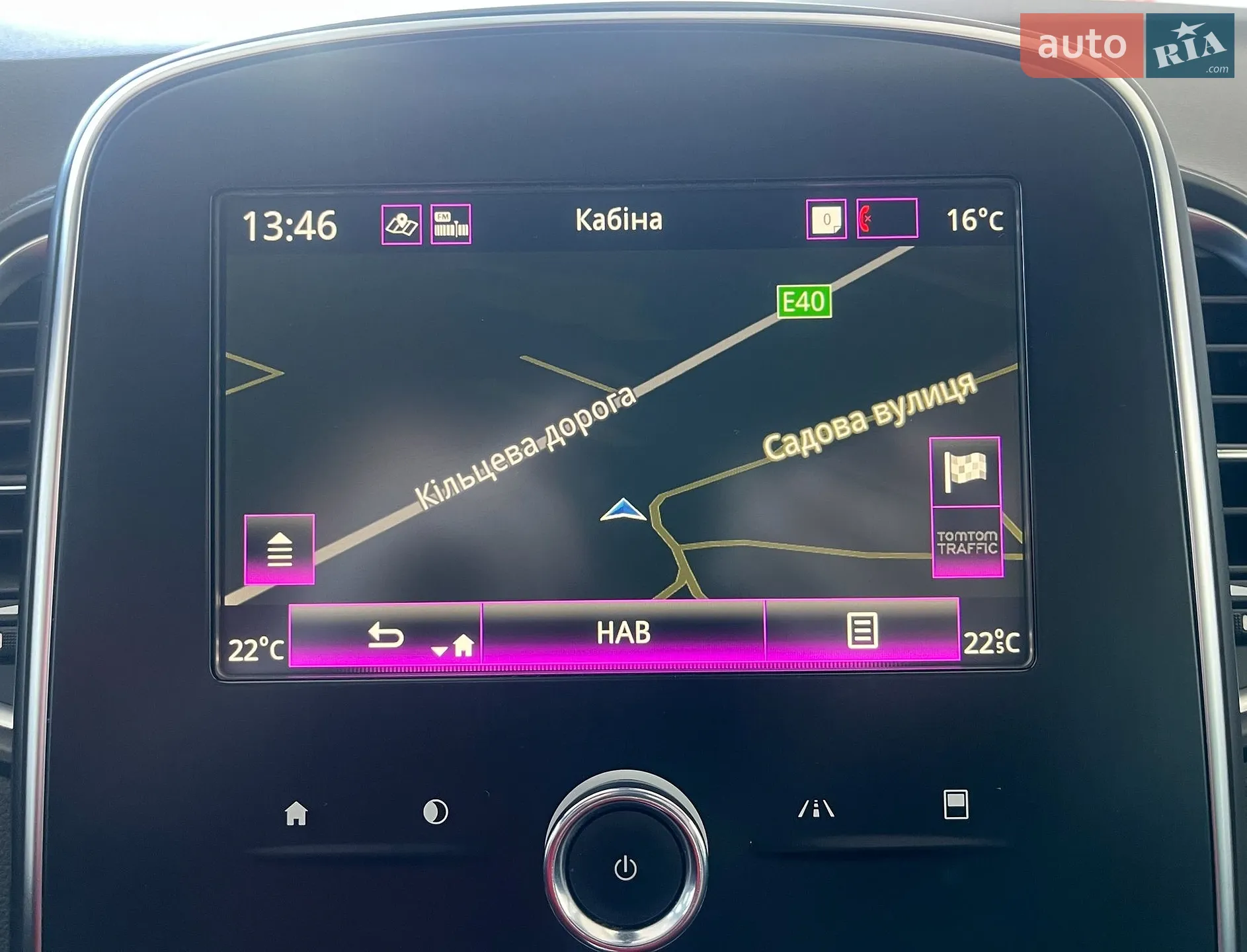2020 Renault Scenic - мініатюра 24