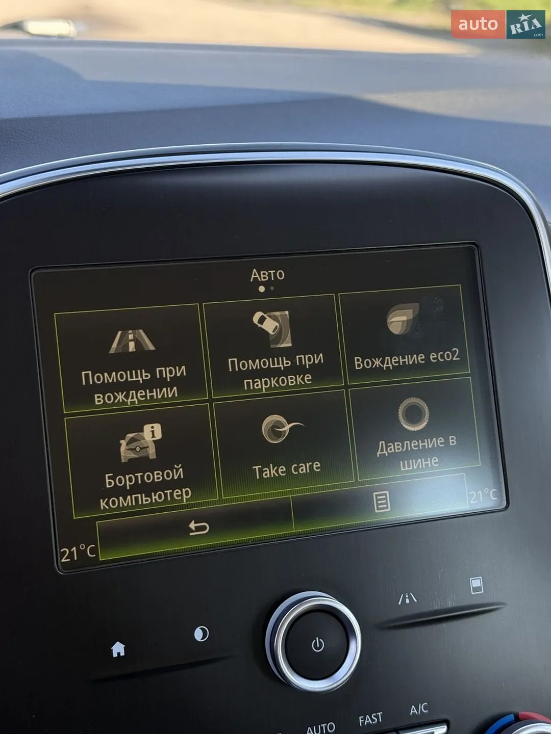 2017 Renault Scenic - мініатюра 36