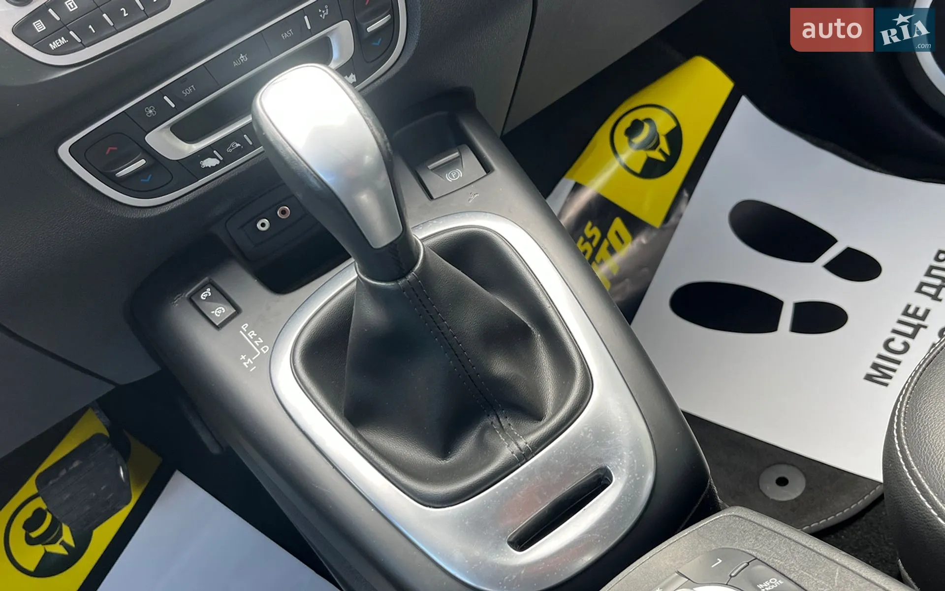2011 Renault Scenic - мініатюра 16