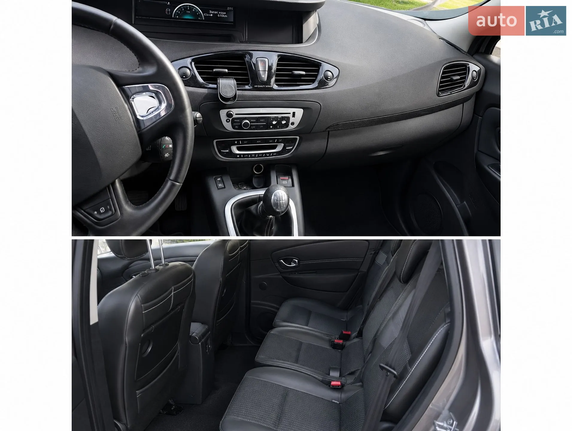 2013 Renault Scenic - мініатюра 4